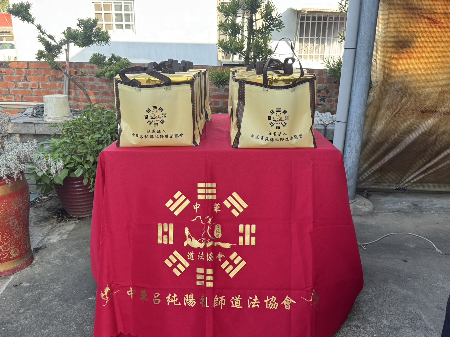 113年指南宮來訪 照片 4