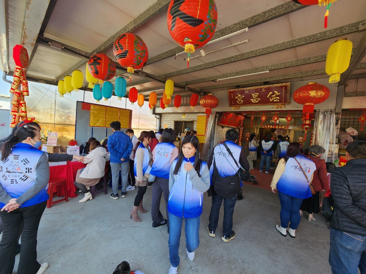 114年改運祈福大典 照片 5