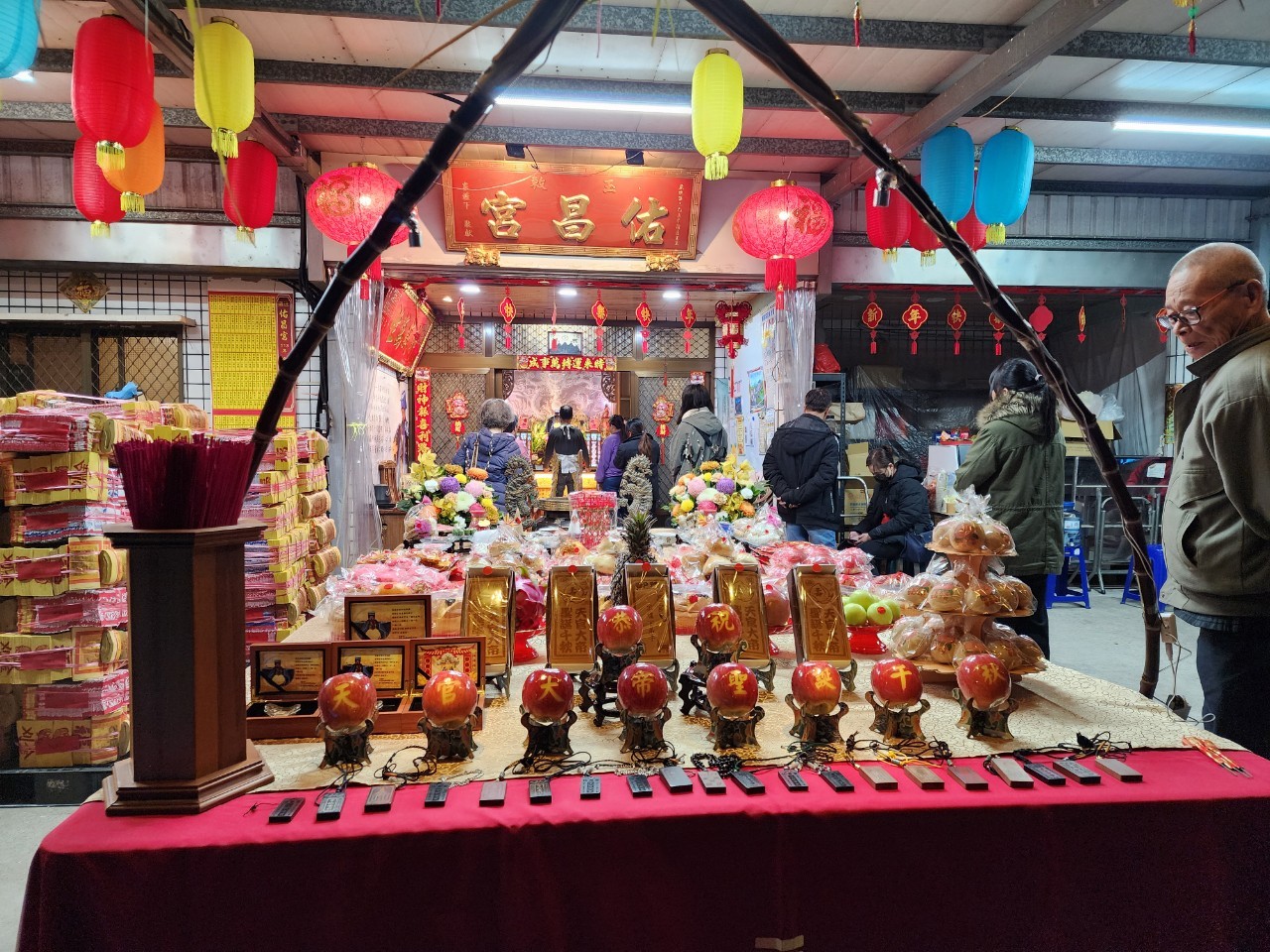 114年新春團拜 照片 6