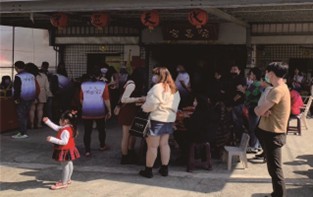 大年初一改運科儀現場紀錄2