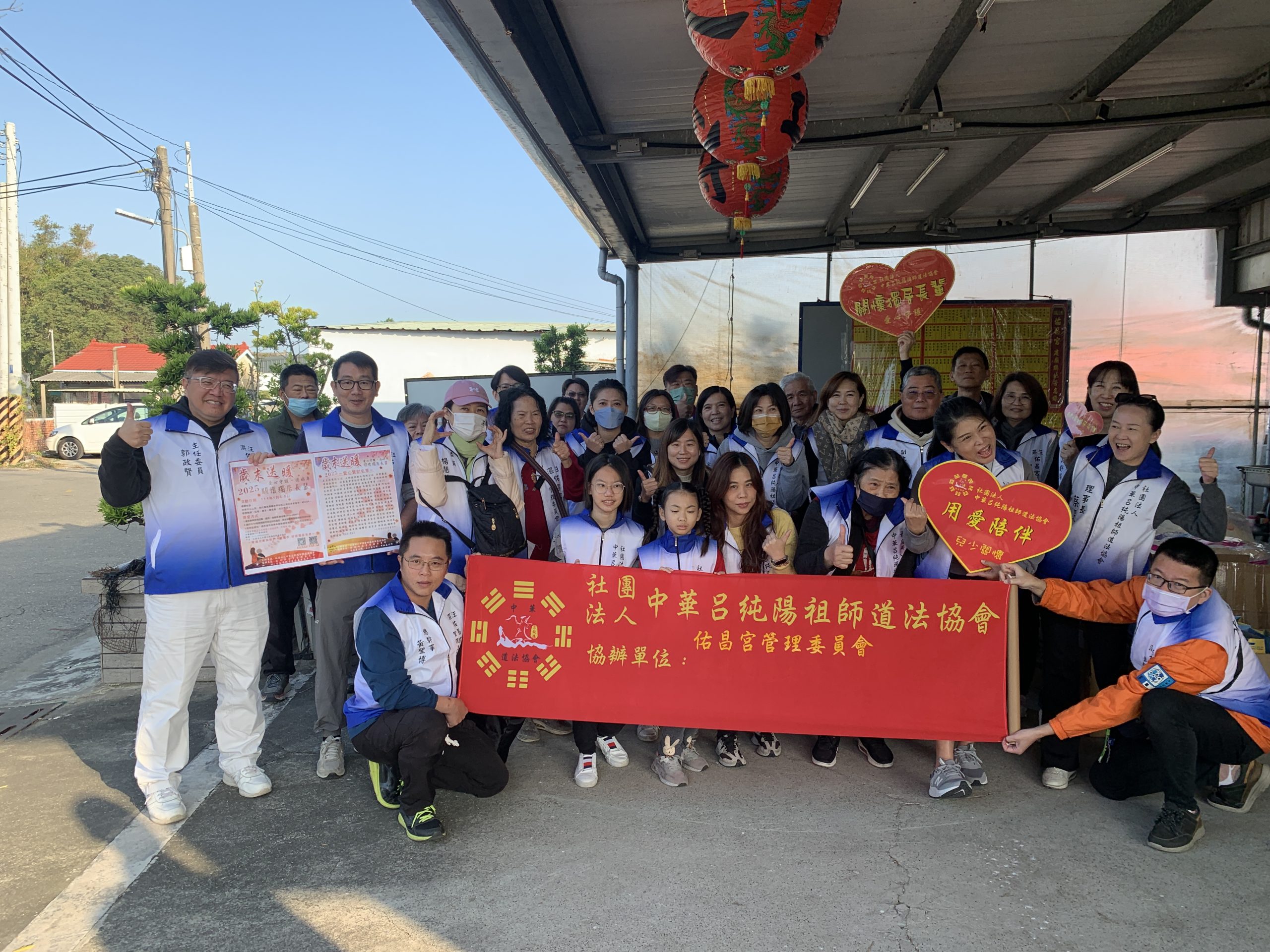 114年獨老關懷