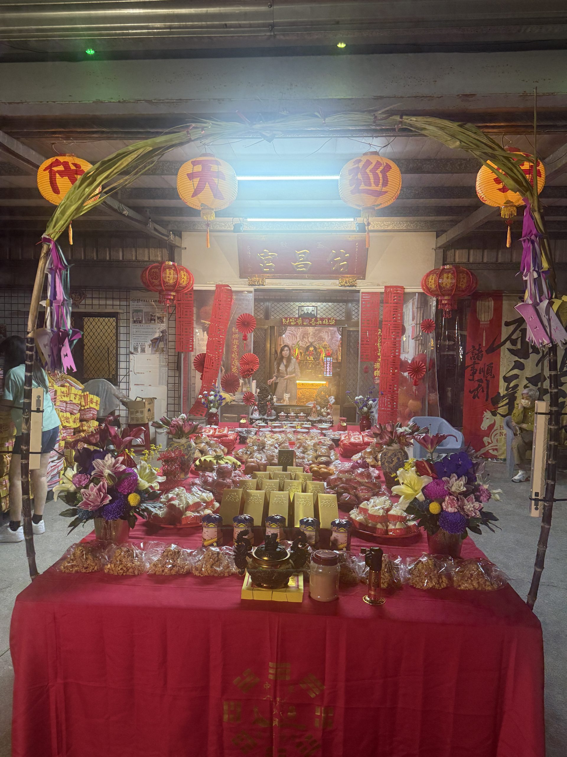 拜天官祈福 照片 1