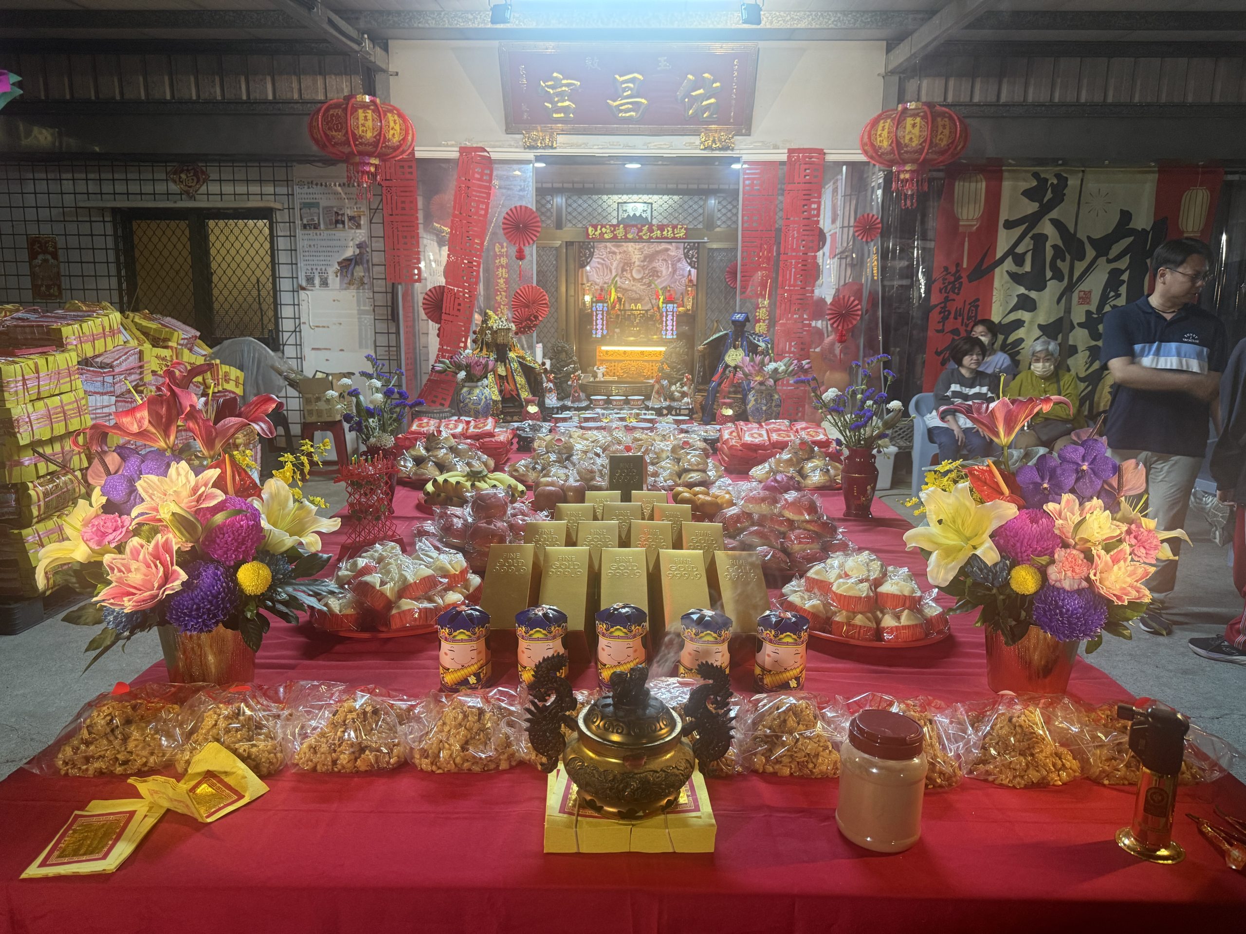 拜天官祈福 照片 2