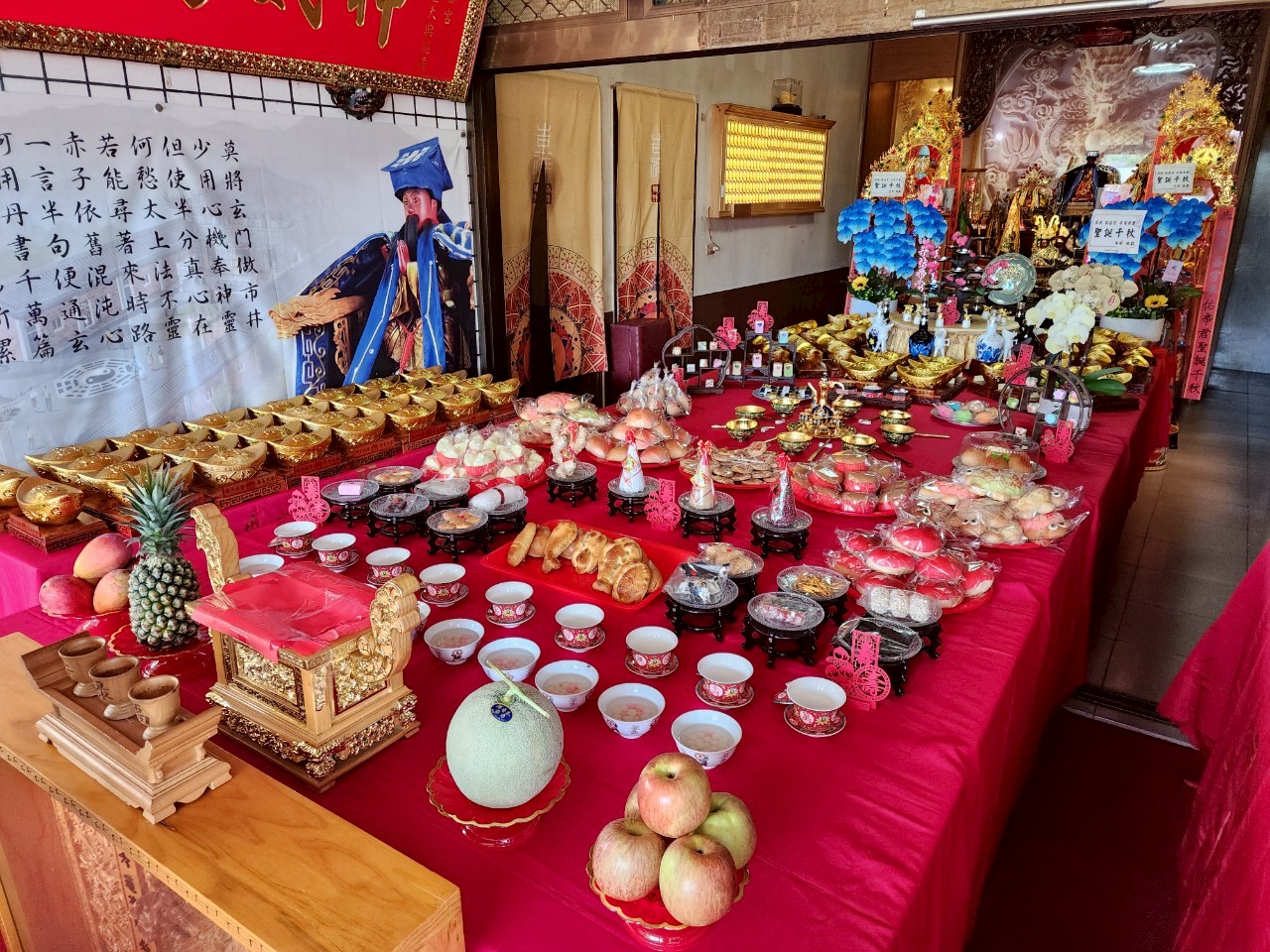 宮慶補財庫 照片 4