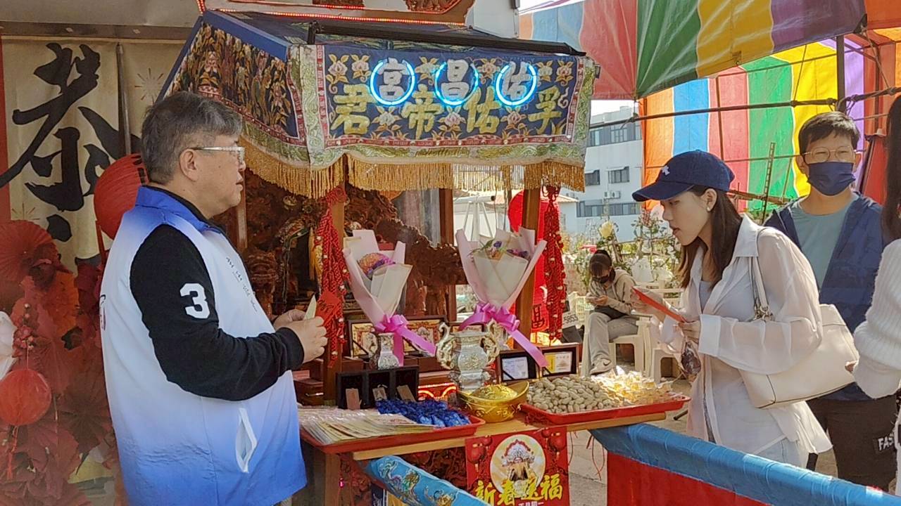 115年大年初一改運科儀 照片 6