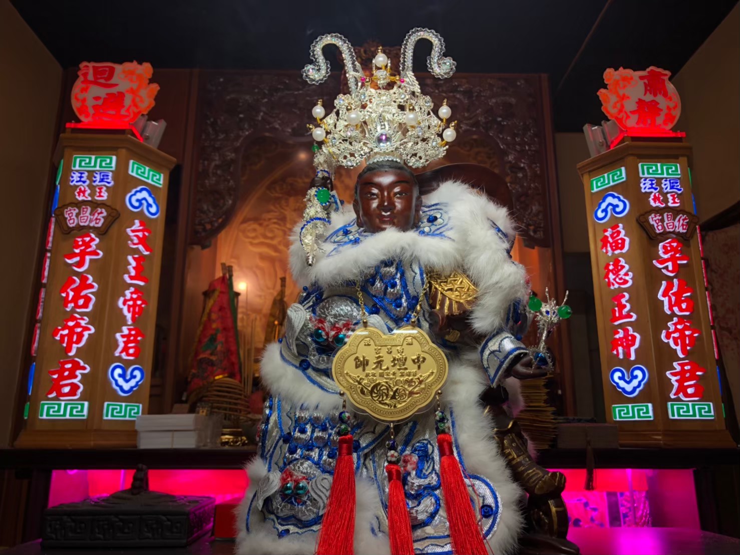 中壇元帥
