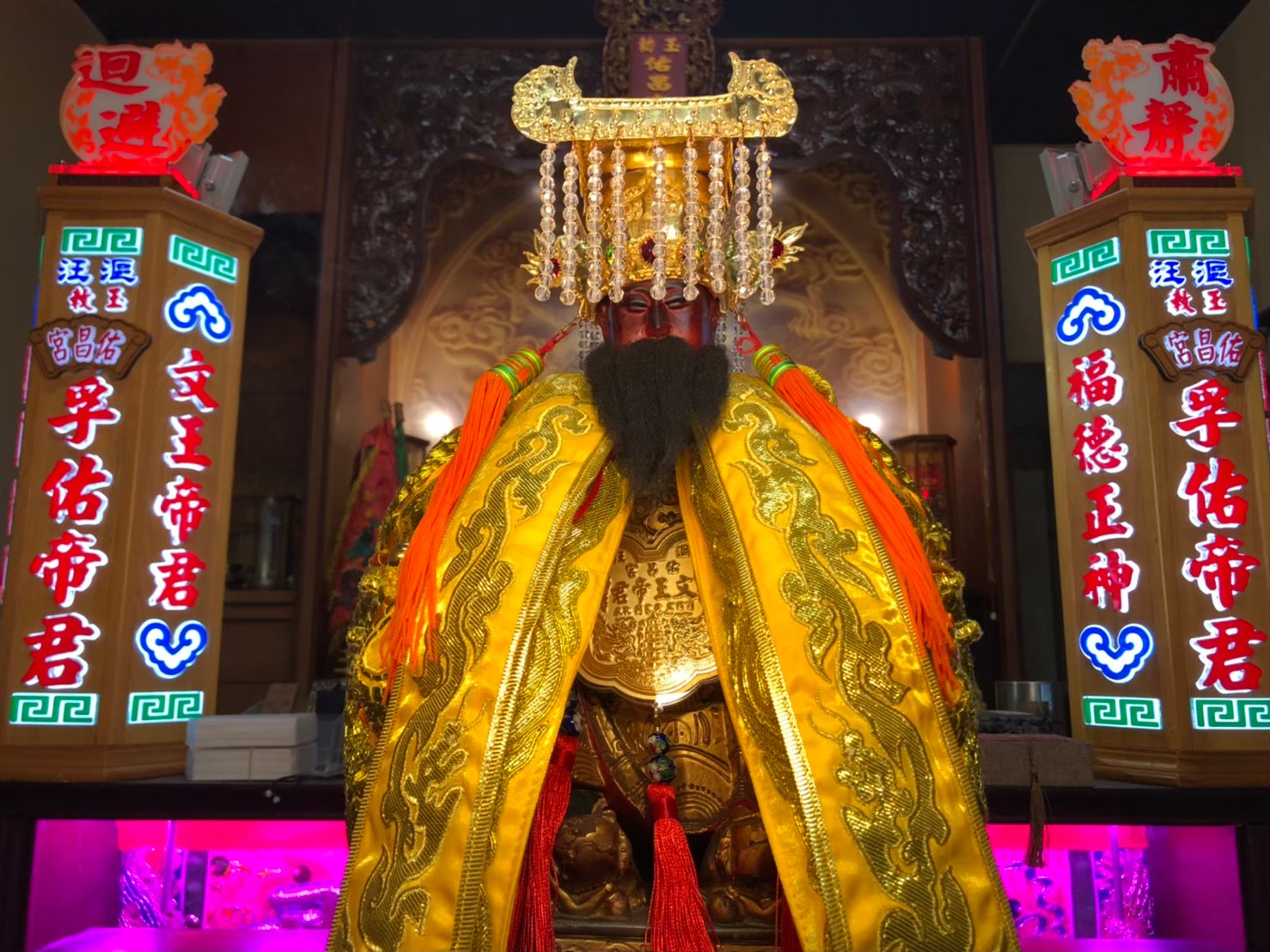 文王帝君