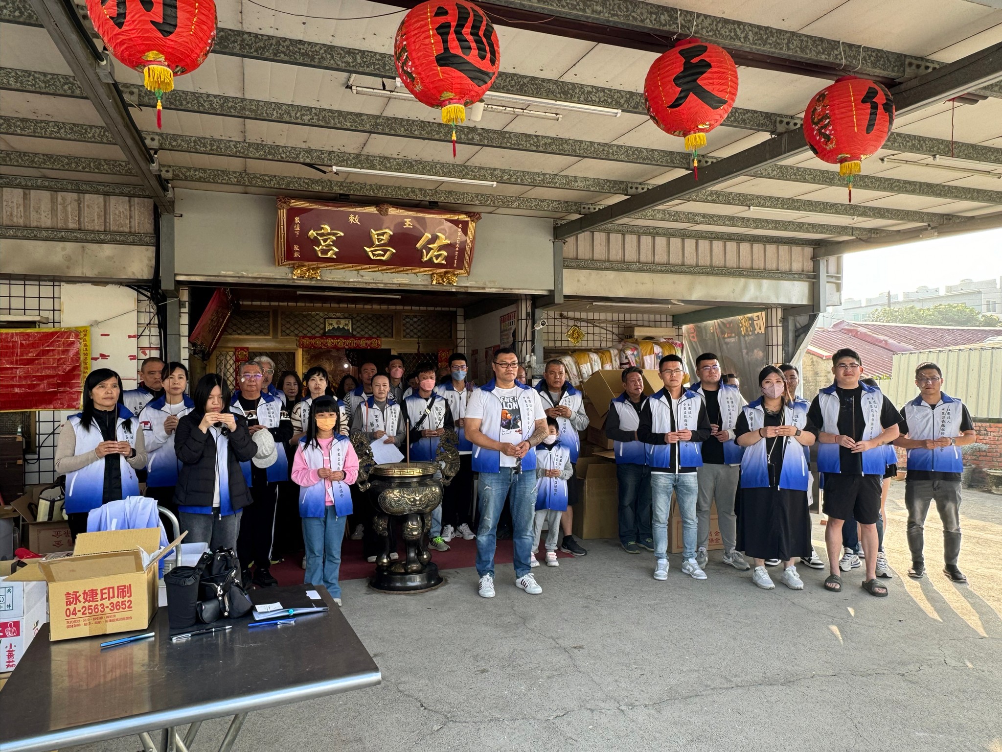 113年獨居長輩關懷活動 照片 1