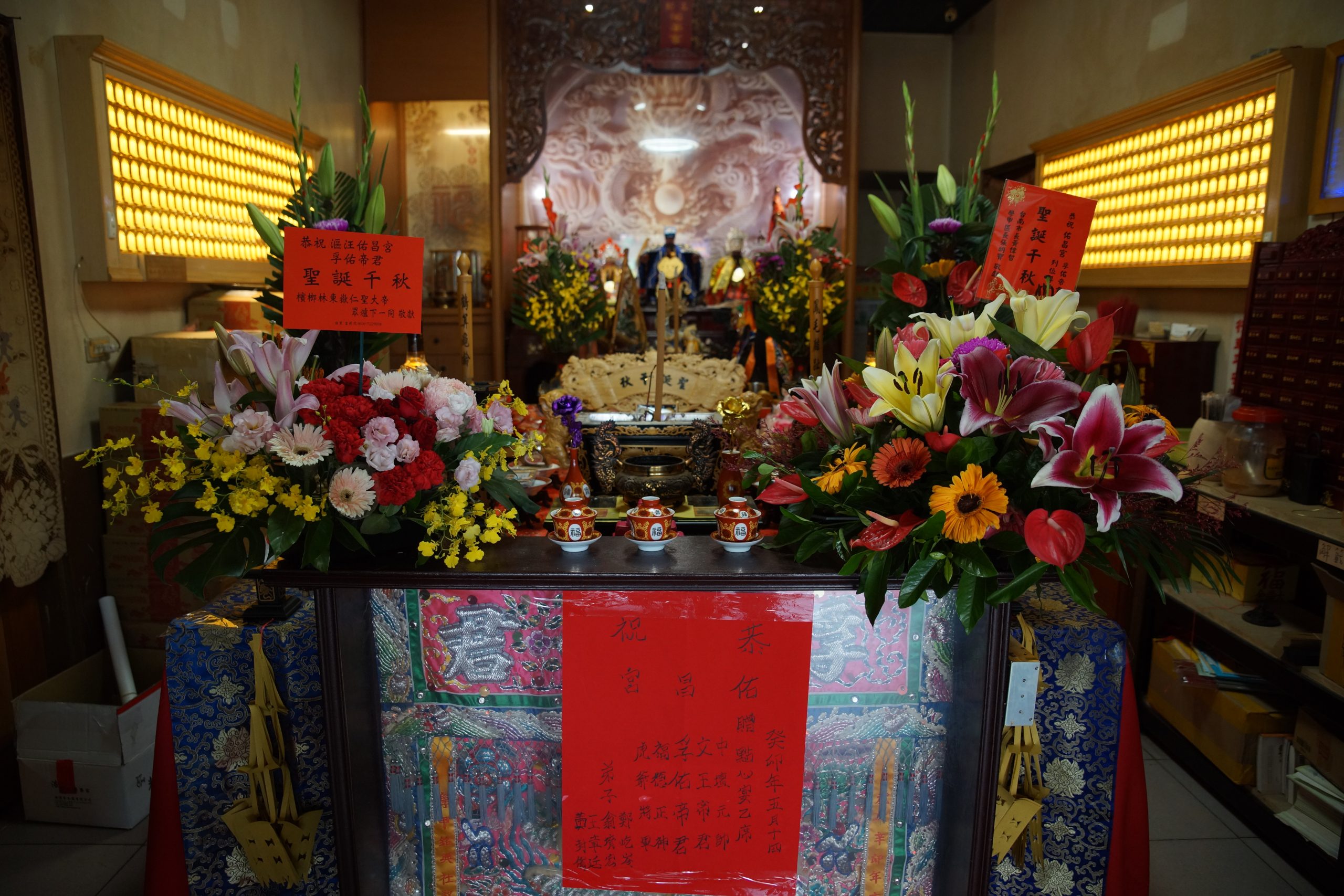 112年十週年慶典 照片 1