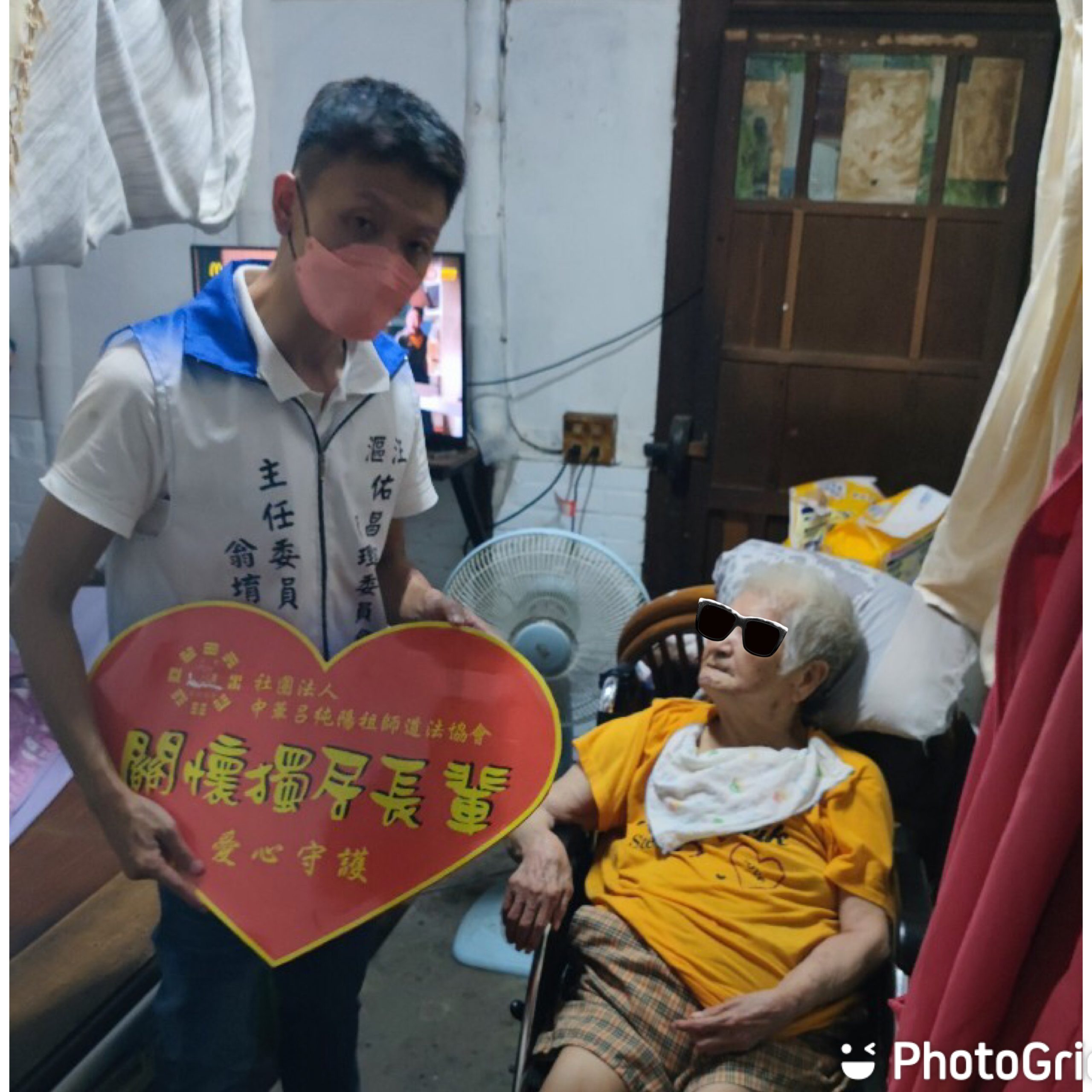 112年長愛關懷協會關懷活動 照片 4