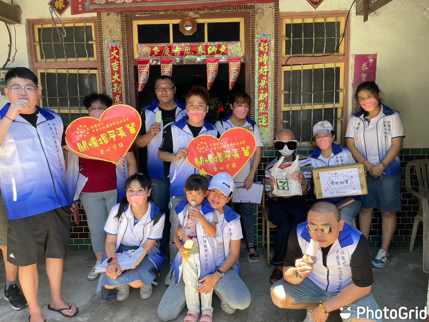 112年長愛關懷協會關懷活動 照片 12