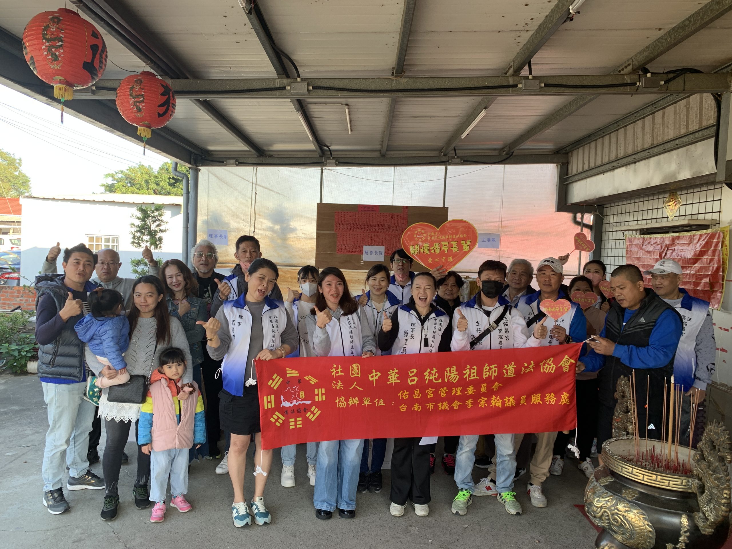 113年獨居長輩關懷活動 照片 4