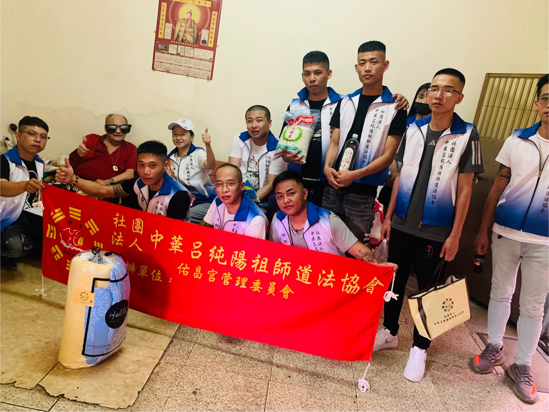 113年溫馨送情關懷活動 照片 2