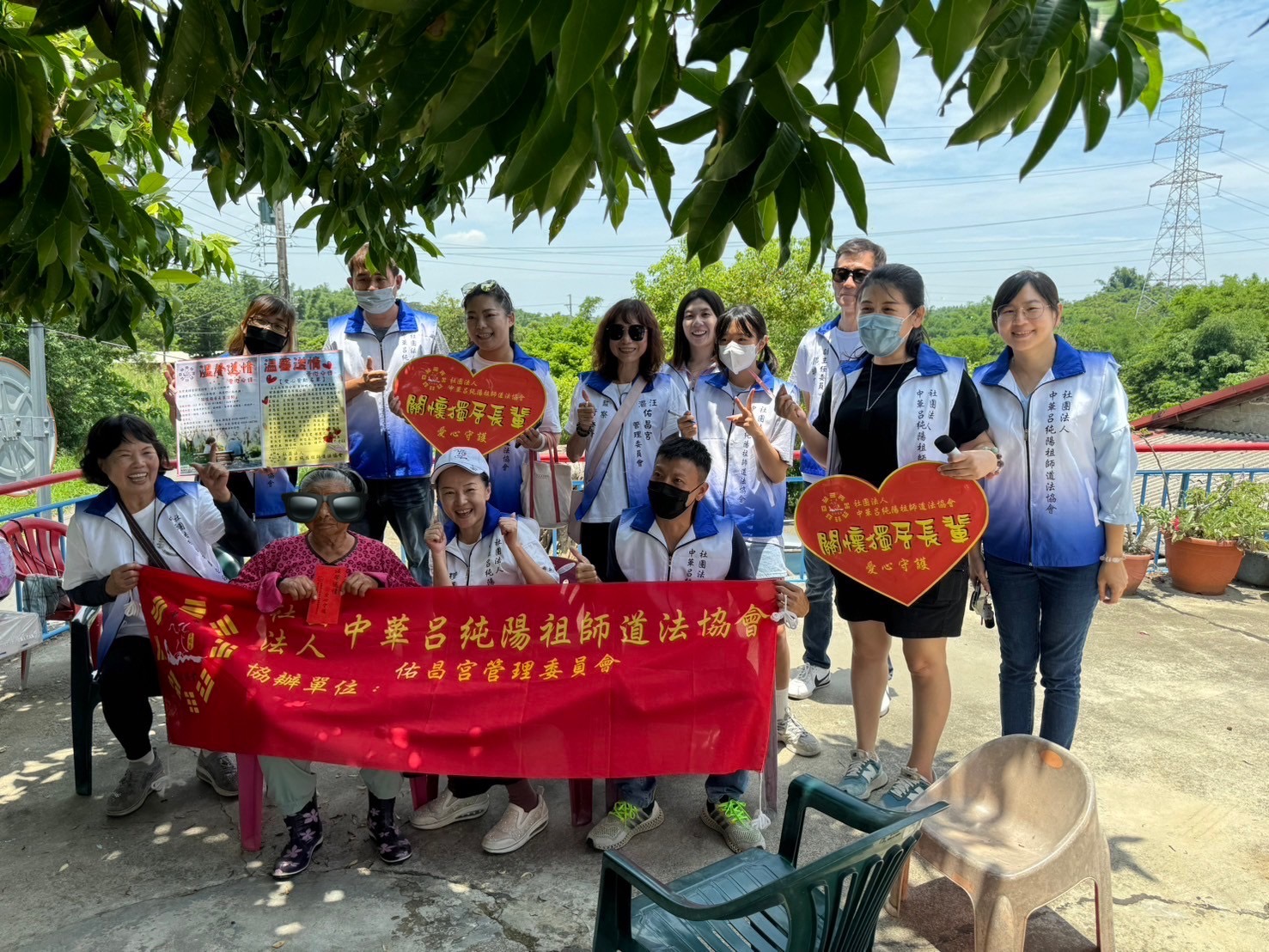 113年溫馨送情關懷活動 照片 5