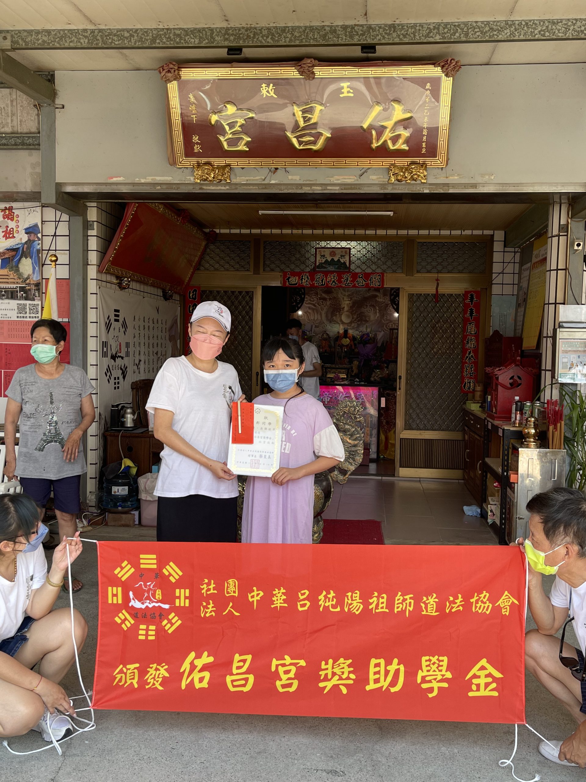 111年獎助學金頒發典禮 照片 1