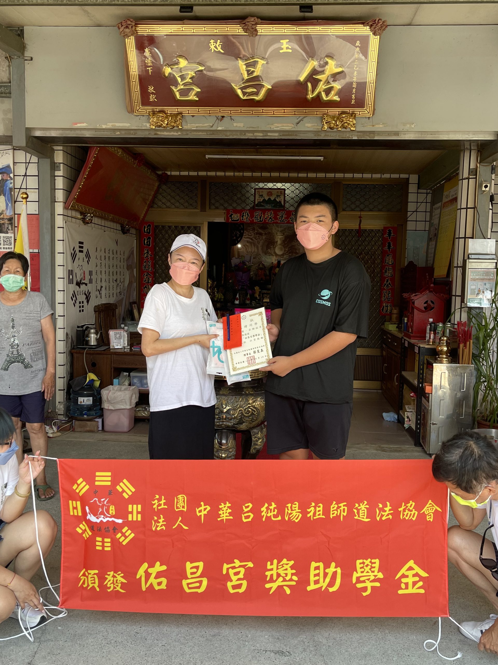 111年獎助學金頒發典禮 照片 2