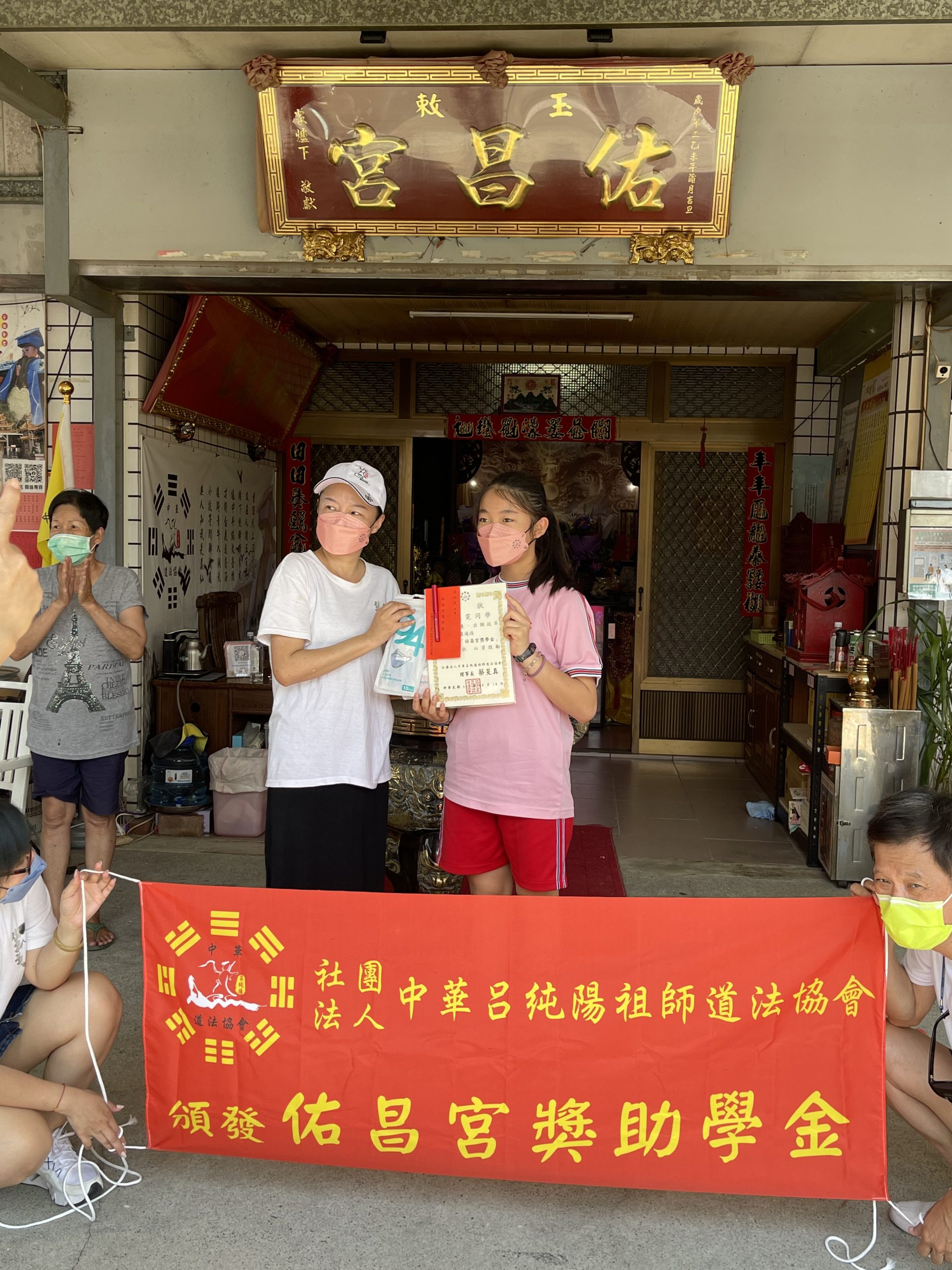 111年獎助學金頒發典禮 照片 3