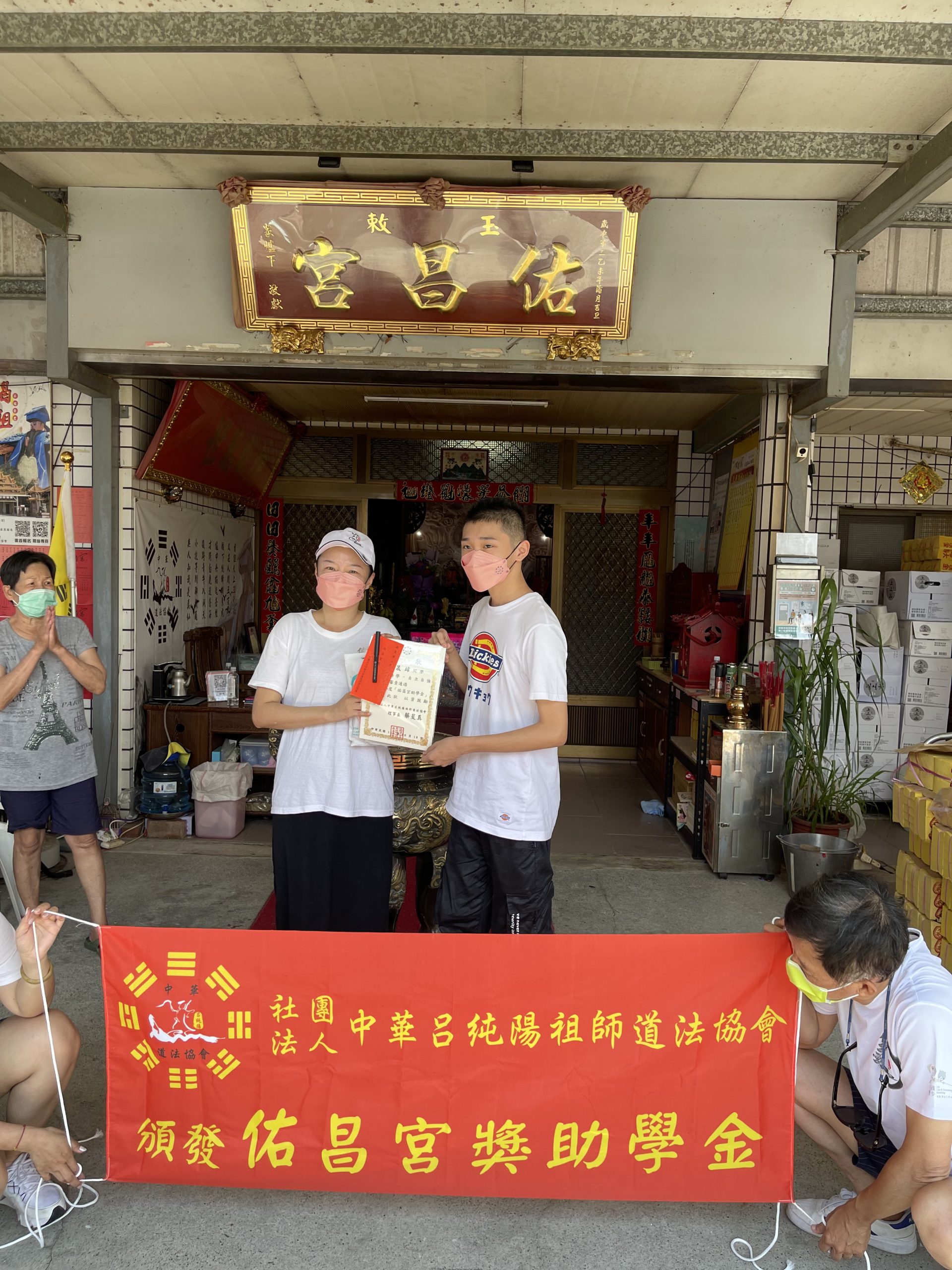 111年獎助學金頒發典禮 照片 4