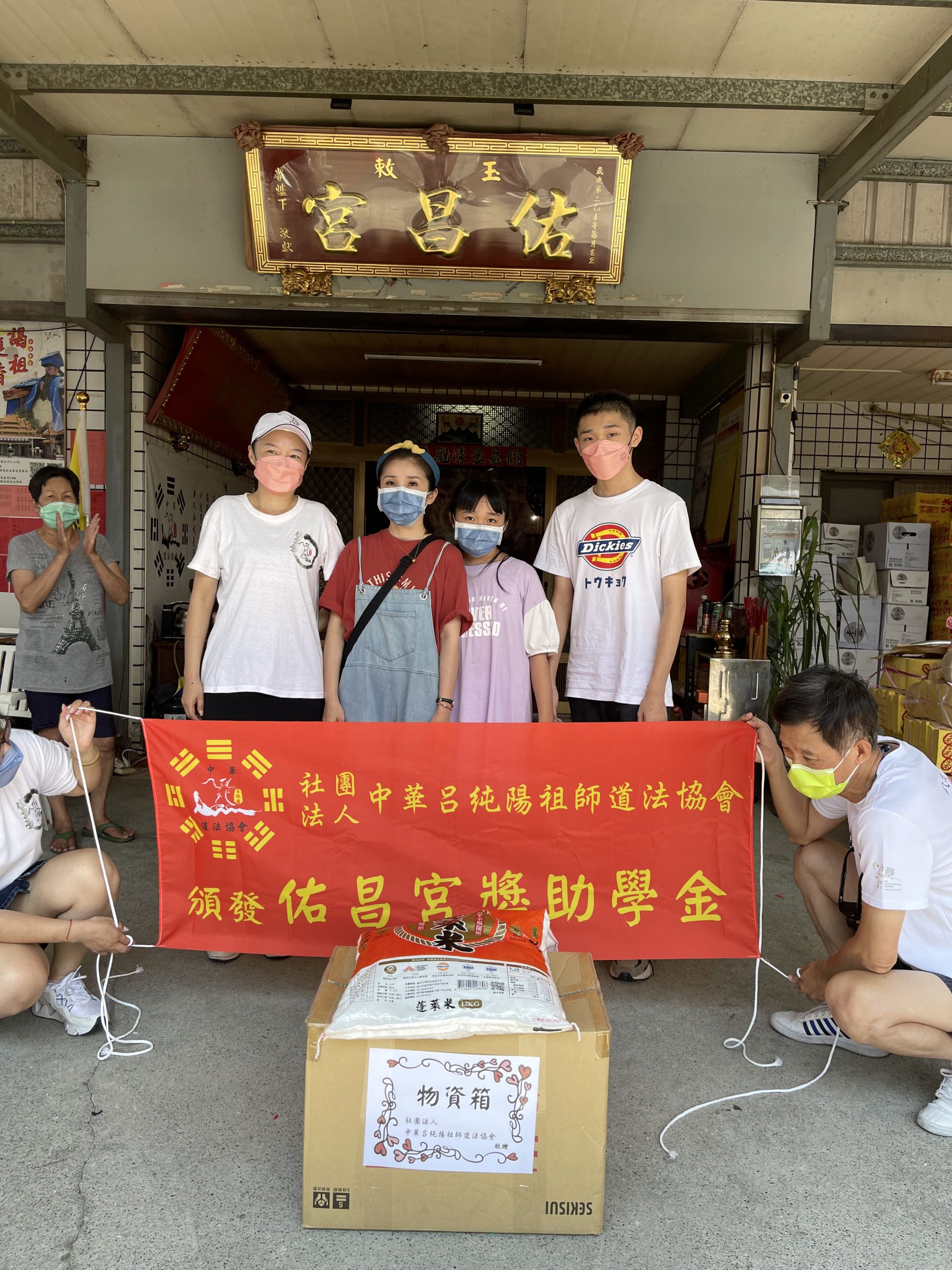 111年獎助學金頒發典禮 照片 5