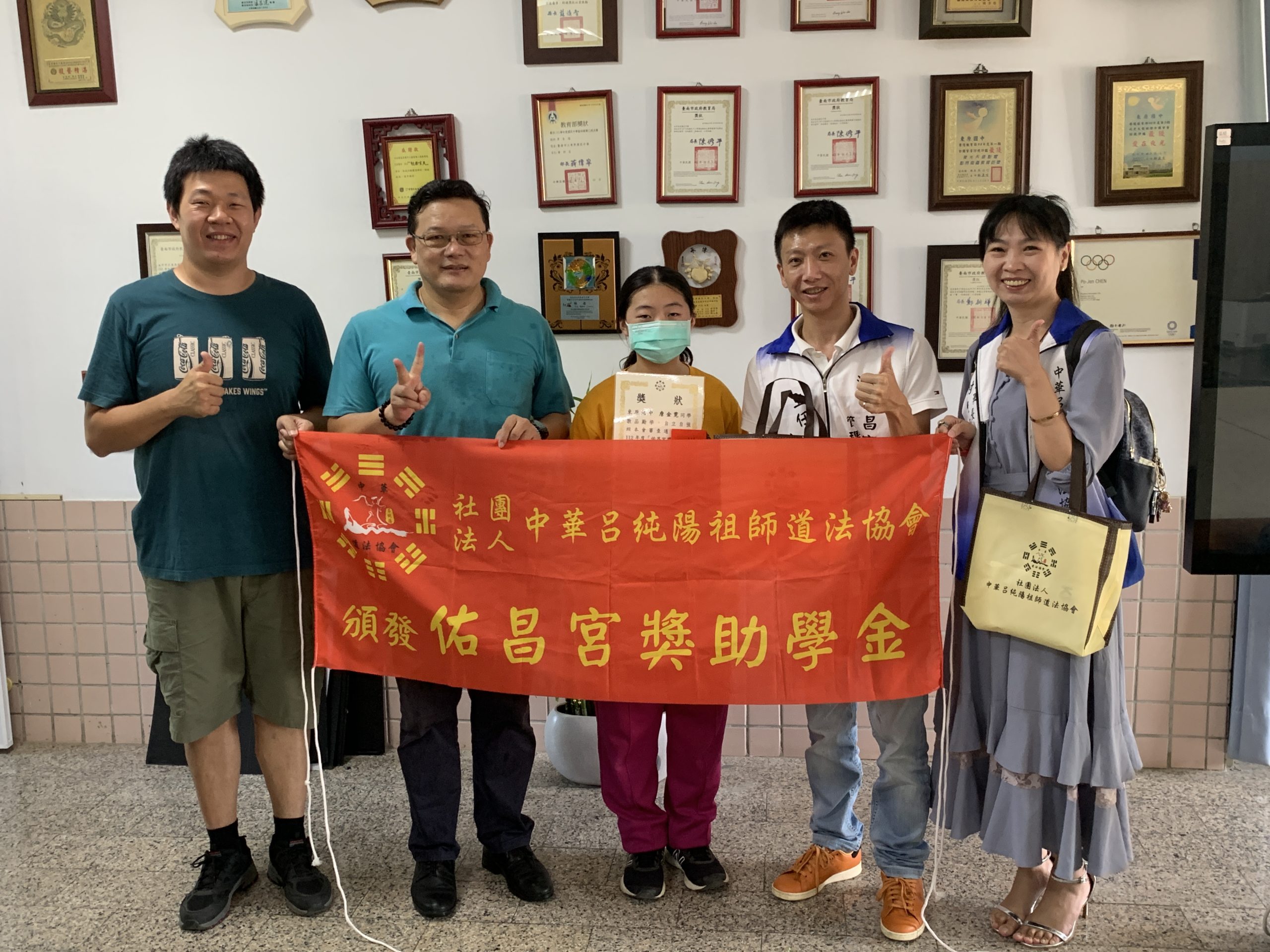 112年獎助學金頒發典禮 照片 1