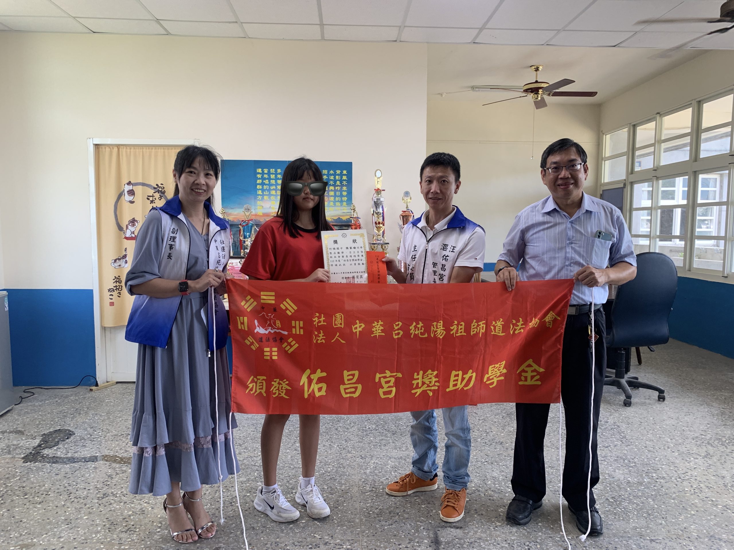 112年獎助學金頒發典禮 照片 2