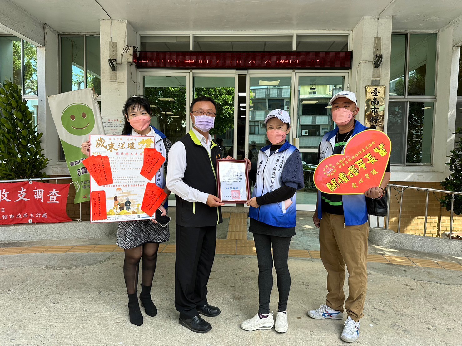 112年獨居長輩關懷活動 照片 2