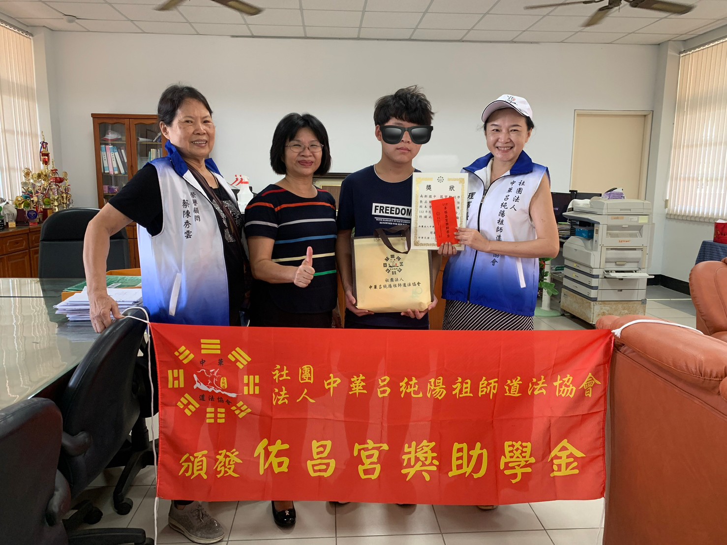 112年獎助學金頒發典禮 照片 5