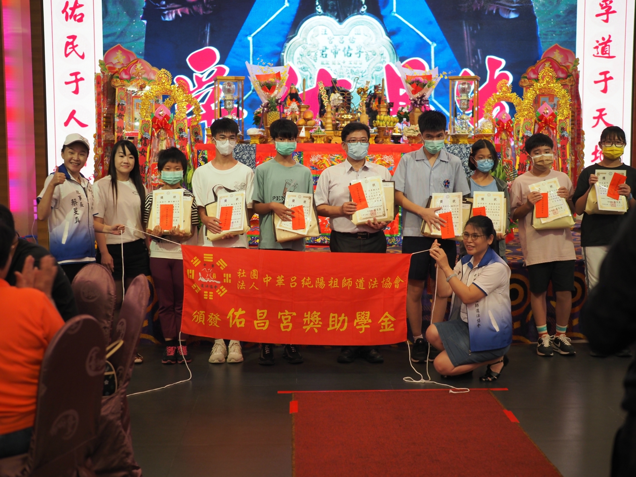 112年獎助學金頒發典禮 照片 6