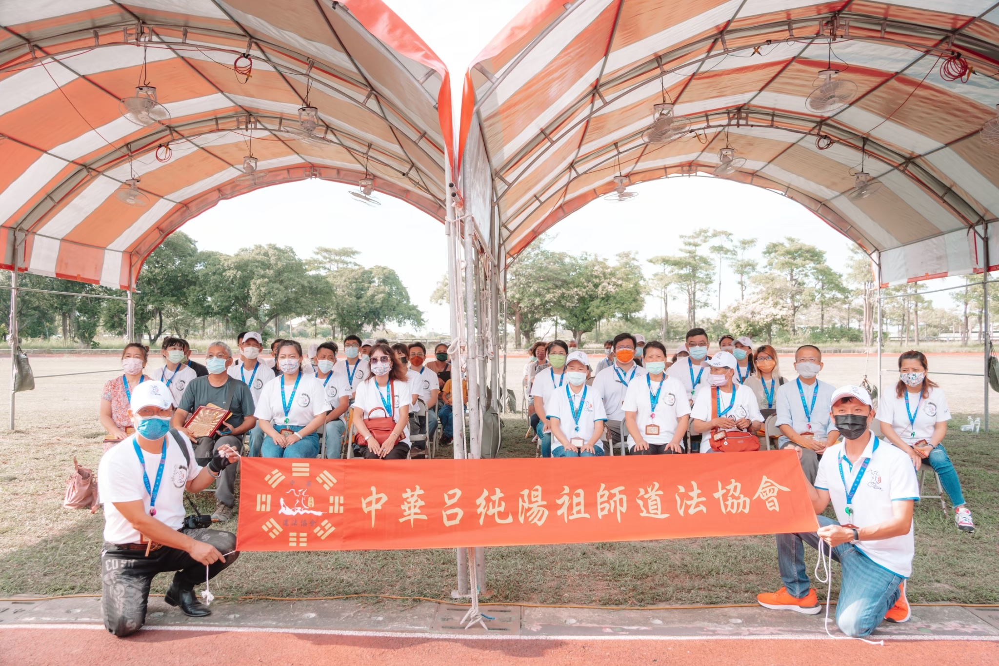 110年道法協會成立大會 照片 9