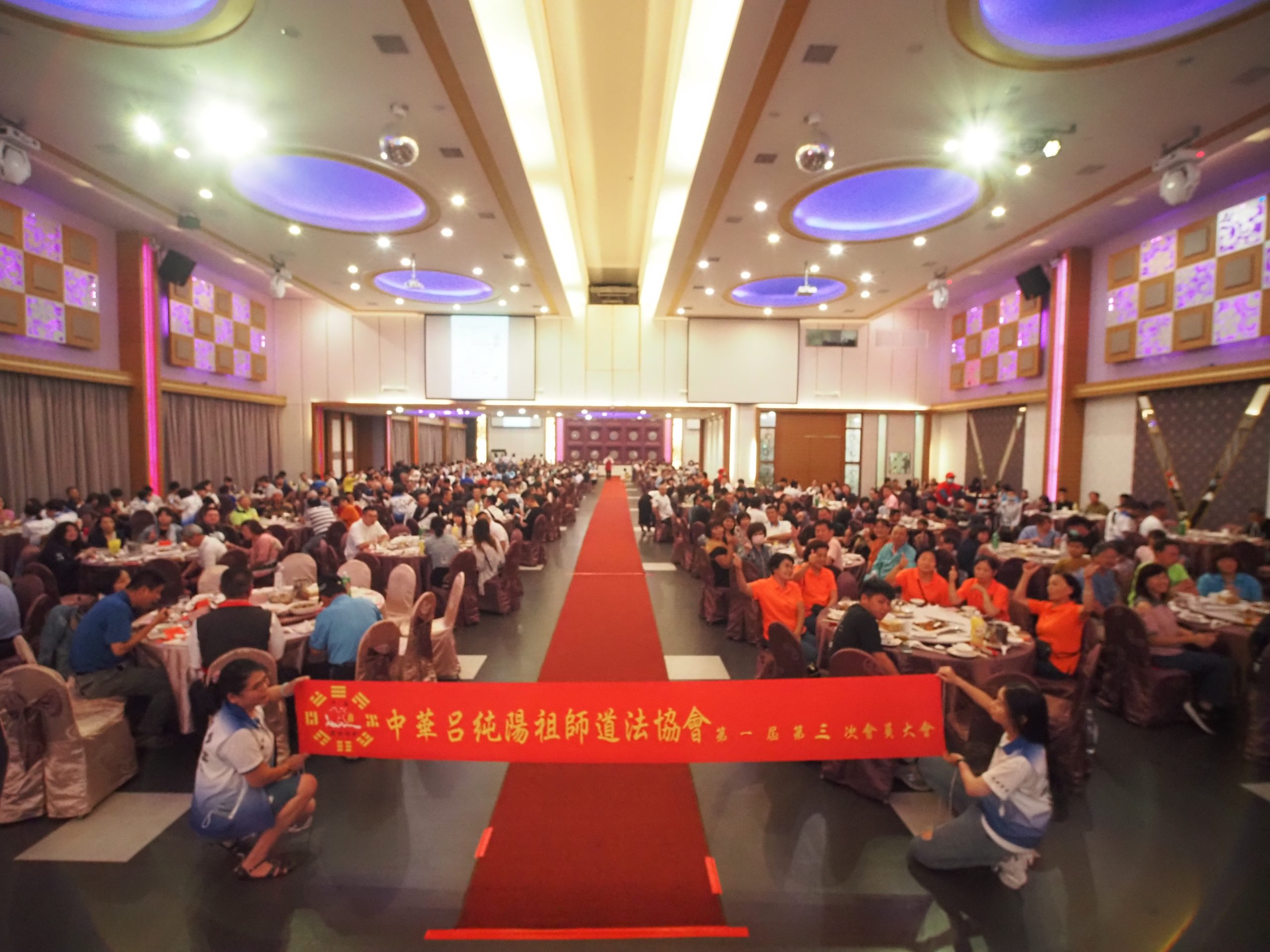 112年十週年慶典 照片 15
