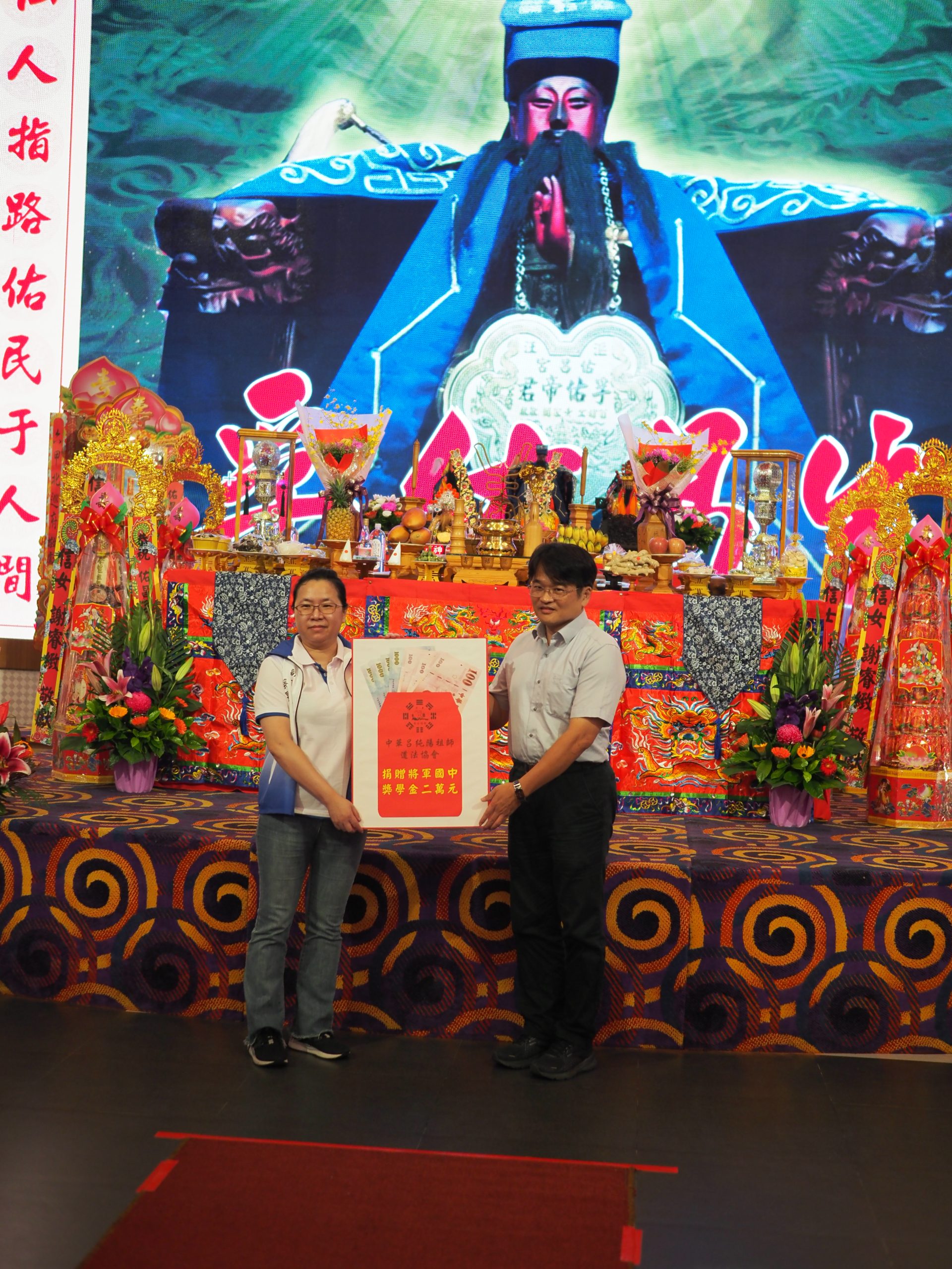 112年十週年慶典 照片 16